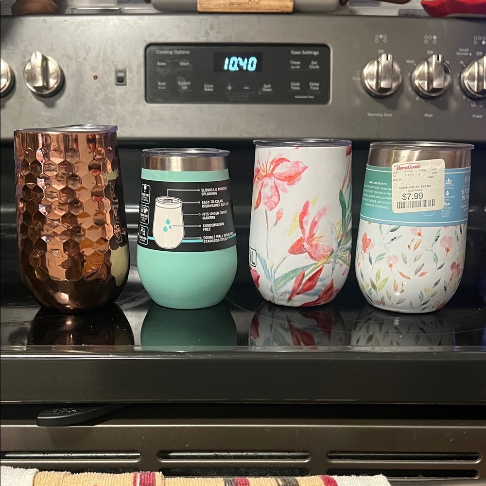Set of Four Insulated Tumblers